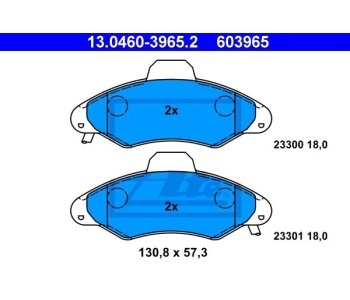 Комплект спирачни накладки ATE за FORD ESCORT (AVL) товарен от 1995 до 2001