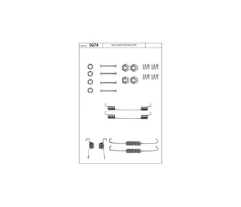 P/L sada вътрешен лагер спирачни челюсти QUICK BRA за FORD FIESTA III (GFJ) от 1989 до 1997