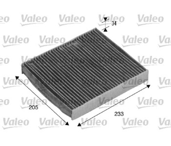 Филтър купе (поленов филтър) активен въглен VALEO за FORD FOCUS II (DA) комби от 2004 до 2012