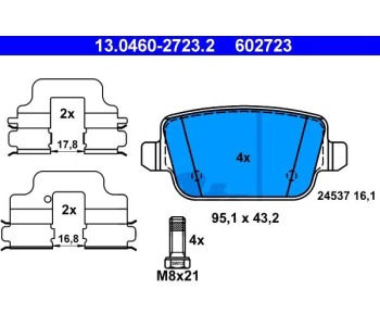 Комплект спирачни накладки ATE за FORD FOCUS II (DA, HCP) от 2004 до 2012