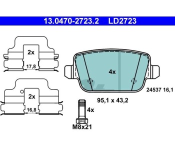 Комплект спирачни накладки ATE за FORD S-MAX (WA6) от 2006 до 2014