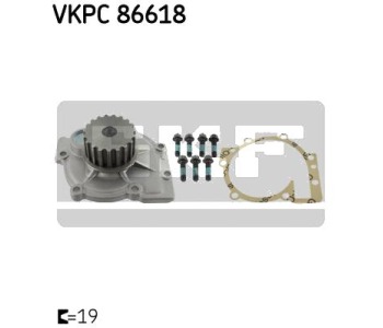 Водна помпа SKF VKPC 86618 за FORD S-MAX (WA6) от 2006 до 2014