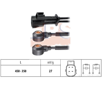 Детонационен датчик EPS за FORD KUGA I от 2008 до 2012