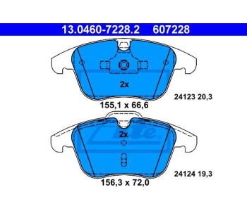 Комплект спирачни накладки ATE за VOLVO S80 II (AS) от 2006