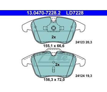 Комплект спирачни накладки ATE за LAND ROVER RANGE ROVER (L538) EVOQUE от 2011