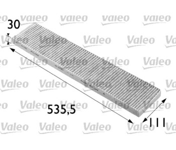 Филтър купе (поленов филтър) активен въглен VALEO за FORD GALAXY (WGR) от 1995 до 2006