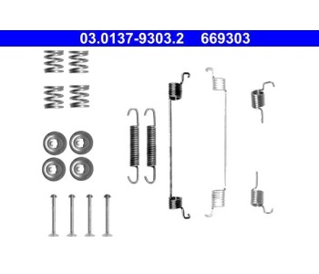 Комплект принадлежности, спирани челюсти ATE за FIAT 500C (312) от 2009