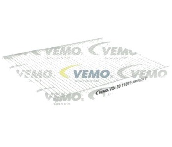 Филтър купе (поленов филтър) VEMO за FIAT 500C (312) от 2009