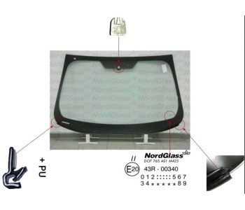 Челно стъкло NordGlass за FORD MONDEO V седан от 2014