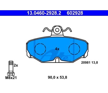 Комплект спирачни накладки ATE за FORD SCORPIO II (GFR, GGR) от 1994 до 1998