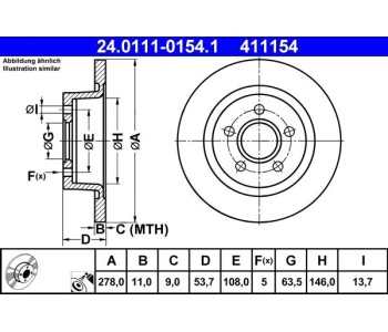 Спирачен диск плътен Ø278mm ATE за FORD TRANSIT CONNECT (P65, P70, P80) товарен от 2002 до 2013