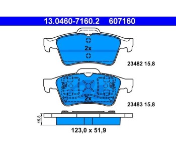 Комплект спирачни накладки ATE за FORD TRANSIT CONNECT (P65, P70, P80) товарен от 2002 до 2013