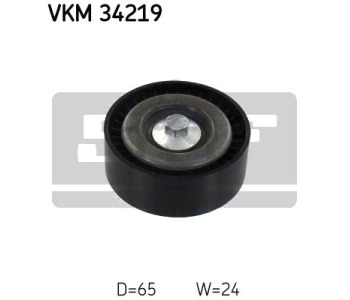 Паразитна/ водеща ролка, пистов ремък SKF VKM 34219 за FORD GRAND C-MAX (DXA/CB7, DXA/CEU) от 2010