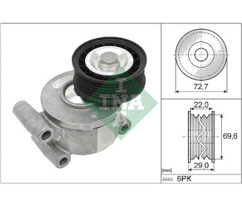Обтягащо рамо за пистов ремък INA за FORD FOCUS II кабриолет от 2006 до 2010