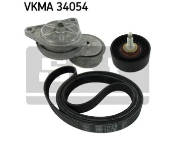 Комплект пистов ремък SKF VKMA 34054 за FORD COUGAR (EC) от 1998 до 2001