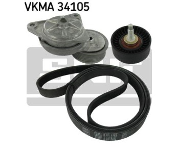 Комплект пистов ремък SKF VKMA 34105 за FORD FOCUS I (DAW, DBW) от 1998 до 2004