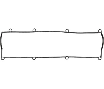 Гарнитура на капака на клапаните STARLINE за MAZDA B-SERIE (UF) пикап от 1985 до 1999