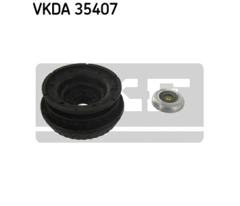 Тампон на макферсън SKF за FORD FIESTA IV (J5, J3) ван от 1996 до 2003