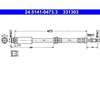 Спирачен маркуч ATE за FORD FIESTA V (JH, JD) от 2001 до 2008