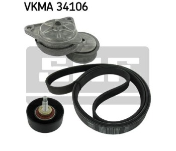 Комплект пистов ремък SKF VKMA 34106 за FORD TOURNEO CONNECT пътнически от 2002 до 2013