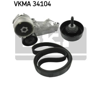 Комплект пистов ремък SKF VKMA 34104 за FORD FOCUS I (DAW, DBW) от 1998 до 2004