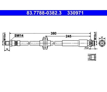 Спирачен маркуч ATE за FORD FOCUS II (DA, HCP) от 2004 до 2012