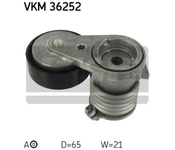 Обтящна ролка, пистов ремък SKF VKM 36252 за VOLVO V50 (MW) комби от 2004 до 2012