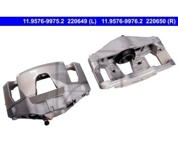 Спирачен апарат ATE за FORD FOCUS II (DA, HCP) от 2004 до 2012