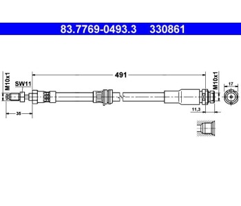 Спирачен маркуч ATE за FORD FUSION (JU) от 2002 до 2012