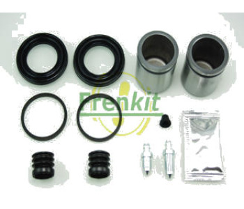 Ремонтен комплект, спирачен апарат Ø43mm FRENKIT за FORD MAVERICK (UDS, UNS) от 1993 до 1998