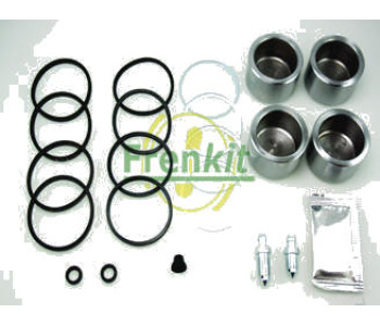 Ремонтен комплект, спирачен апарат Ø46mm FRENKIT за LAND ROVER DEFENDER (L316) комби от 1990 до 2016