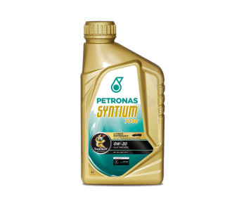 Двигателно масло PETRONAS SYNTIUM 7000 0W-20 1л за MITSUBISHI OUTLANDER II (CW_W) от 2006 до 2012