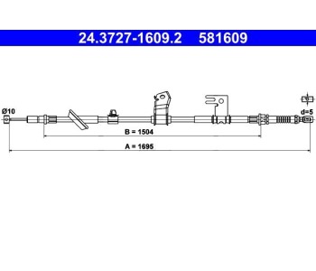 Жило ръчна спирачка ATE за HONDA JAZZ III (GE, GG, GP) от 2007 до 2014