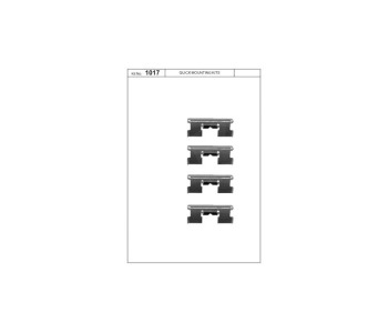 Комплект принадлежности дискови накладки QUICK BRAKE за SUBARU JUSTY II (JMA, MS) от 1995 до 2003