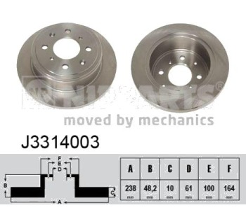 Спирачен диск плътен Ø238mm NIPPARTS за HONDA CONCERTO (HW, MA) хечбек от 1989 до 1996