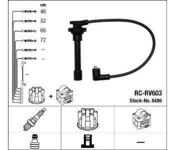 Комплект запалителни кабели NGK за HONDA CONCERTO (HW, MA) хечбек от 1989 до 1996