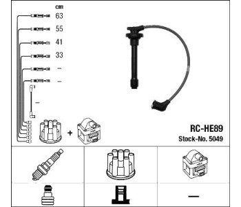 Комплект запалителни кабели NGK за HONDA ACCORD V (CD) купе от 1993 до 1998