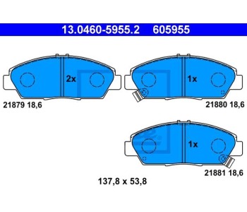Комплект спирачни накладки ATE за HONDA ACCORD V (CC, CD) седан от 1992 до 1997
