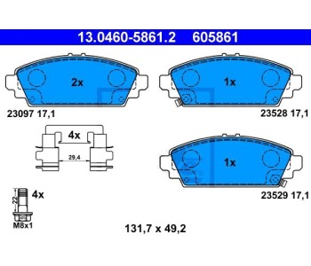 Комплект спирачни накладки ATE за HONDA ACCORD VI (CK, CG, CH, CF8) седан от 1997 до 2003