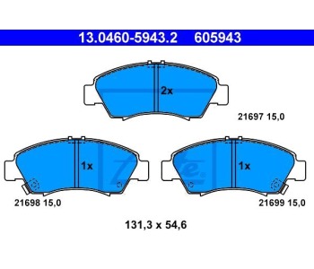 Комплект спирачни накладки ATE за HONDA CITY (GM) седан от 2008 до 2013
