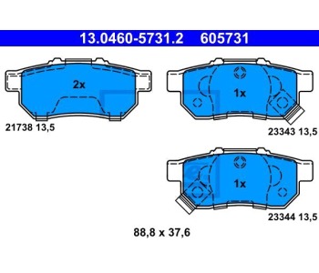 Комплект спирачни накладки ATE за HONDA JAZZ II (GD, GE3, GE2) от 2001 до 2008