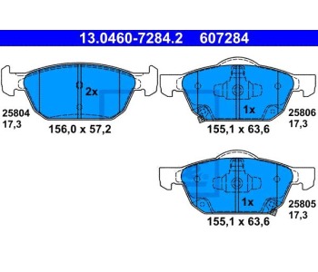 Комплект спирачни накладки ATE за HONDA CIVIC IX (FB, FG) седан от 2011 до 2015