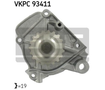 Водна помпа SKF за HONDA CIVIC V (EG) хечбек от 1991 до 1995