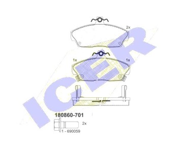 Комплект спирачни накладки Ultra Premium ICER за HONDA CIVIC VI (MB, MC) комби от 1998 до 2001