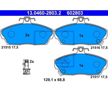 Комплект спирачни накладки ATE за HONDA CIVIC VII (EM2) купе от 2001 до 2003