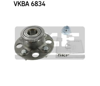 Комплект колесен лагер SKF за HONDA CIVIC VII (EU, EP, EV) хечбек от 1999 до 2006