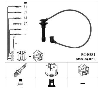 Комплект запалителни кабели NGK за HONDA CONCERTO (HW, MA) хечбек от 1989 до 1996
