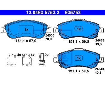 Комплект спирачни накладки ATE за HONDA CR-V IV (RM) от 2012