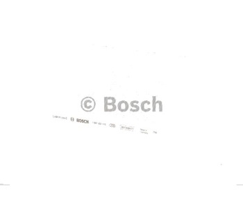 Филтър купе (поленов филтър) BOSCH 1 987 432 115 за HONDA JAZZ II (GD, GE3, GE2) от 2001 до 2008