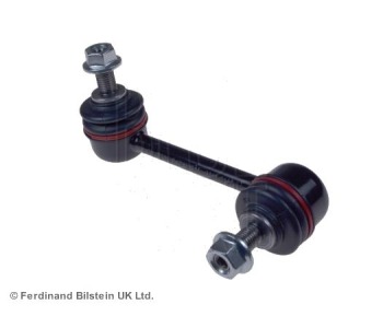 Биалета BLUE PRINT за HONDA ACCORD VII (CL, CN) от 2003 до 2012